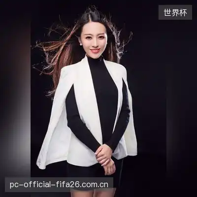 玄黄炎